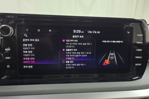 2022 Kia K5 с пробегом 100 405 км