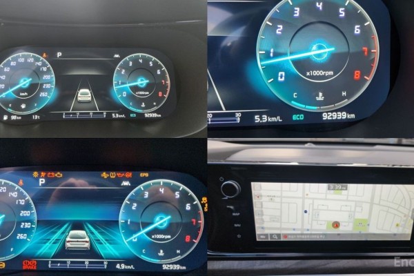 2021 Kia K5 с пробегом 92 933 км