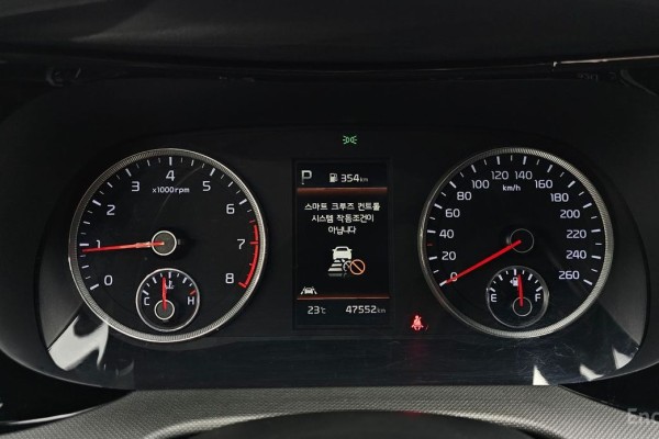 2022 Kia K5 с пробегом 47 552 км