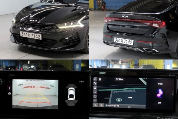 2021 Kia K5 с пробегом 93 436 км