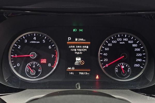 2022 Kia K5 с пробегом 76 613 км