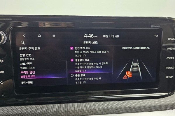 2022 Kia K5 с пробегом 47 552 км