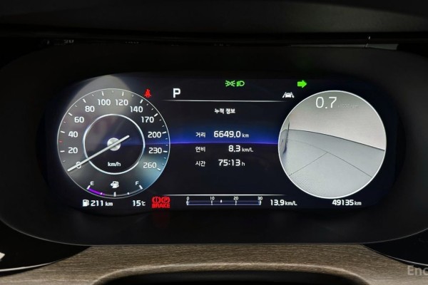 2021 Kia K5 с пробегом 49 135 км