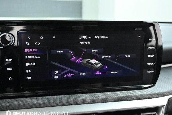 2021 Kia K5 с пробегом 99 359 км