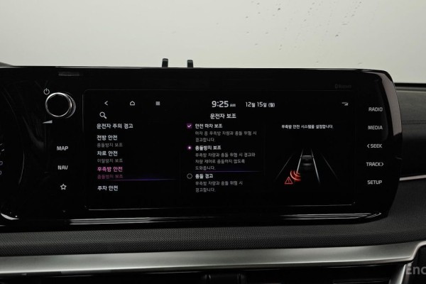 2022 Kia K5 с пробегом 74 232 км