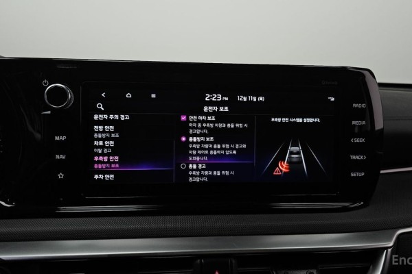 2022 Kia K5 с пробегом 76 613 км