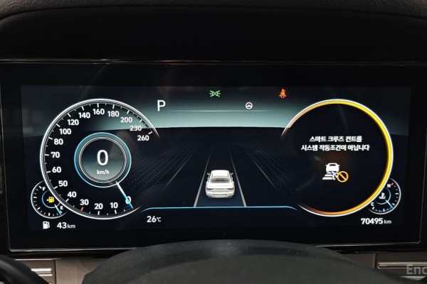 2022 Hyundai Grandeur с пробегом 70 495 км