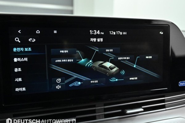 2021 Hyundai Grandeur с пробегом 113 389 км