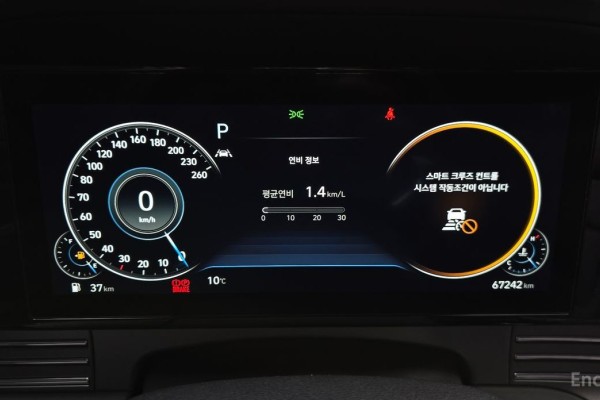 2021 Hyundai Grandeur с пробегом 67 242 км