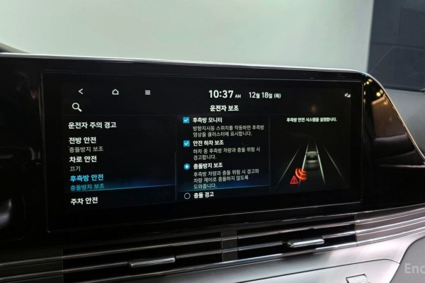 2021 Hyundai Grandeur с пробегом 124 416 км