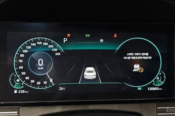 2022 Hyundai Grandeur с пробегом 120 805 км