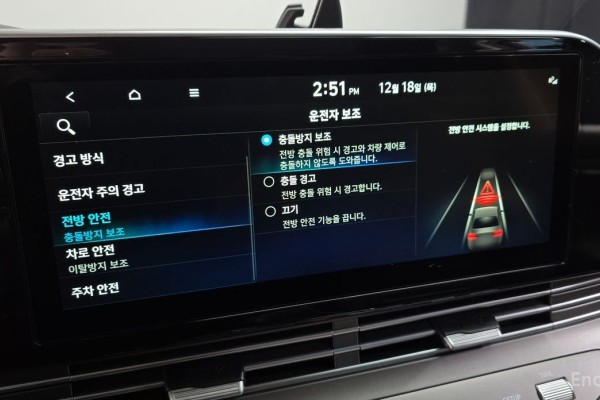 2021 Hyundai Grandeur с пробегом 60 243 км