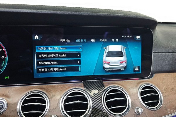 2022 Mercedes-Benz E-Класс с пробегом 117 389 км