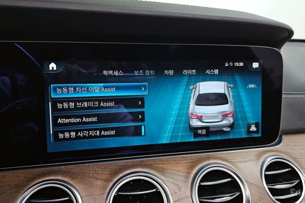 2022 Mercedes-Benz E-Класс с пробегом 53 502 км