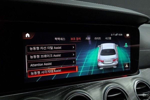 2022 Mercedes-Benz E-Класс с пробегом 47 264 км