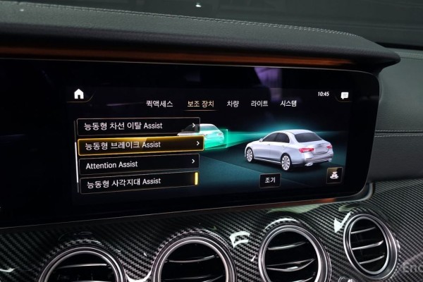 2021 Mercedes-Benz E-Класс с пробегом 52 427 км