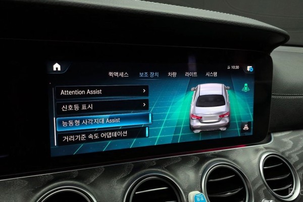 2022 Mercedes-Benz E-Класс с пробегом 45 978 км