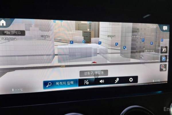 2022 Mercedes-Benz E-Класс с пробегом 61 620 км