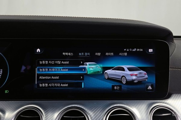 2021 Mercedes-Benz E-Класс с пробегом 96 147 км