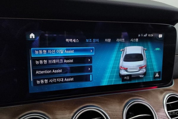 2021 Mercedes-Benz E-Класс с пробегом 78 067 км