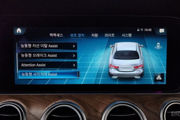 2021 Mercedes-Benz E-Класс с пробегом 78 834 км