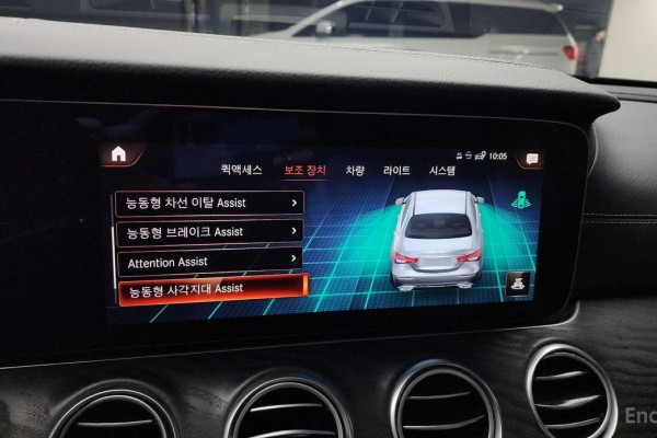 2022 Mercedes-Benz E-Класс с пробегом 51 135 км