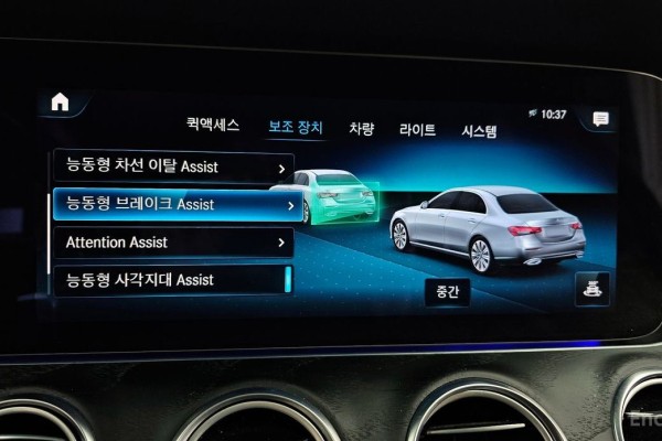 2021 Mercedes-Benz E-Класс с пробегом 46 259 км