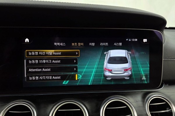 2022 Mercedes-Benz E-Класс с пробегом 73 554 км