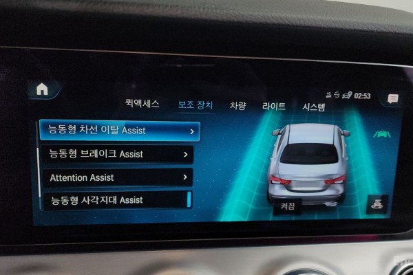 2021 Mercedes-Benz E-Класс с пробегом 51 815 км