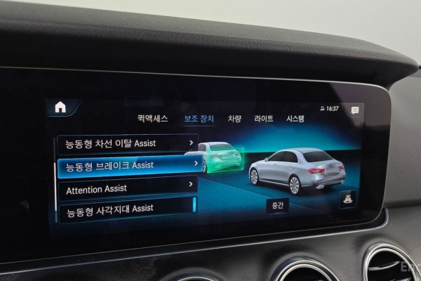 2022 Mercedes-Benz E-Класс с пробегом 43 092 км