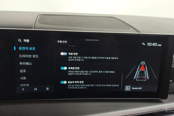 2023 Hyundai Santa Fe с пробегом 53 307 км