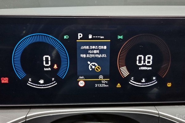 2023 Hyundai Santa Fe с пробегом 31 325 км