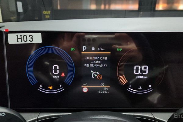 2023 Hyundai Santa Fe с пробегом 18 264 км