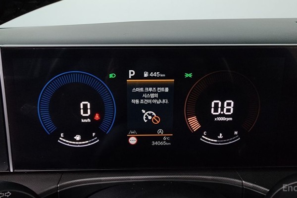 2023 Hyundai Santa Fe с пробегом 34 065 км