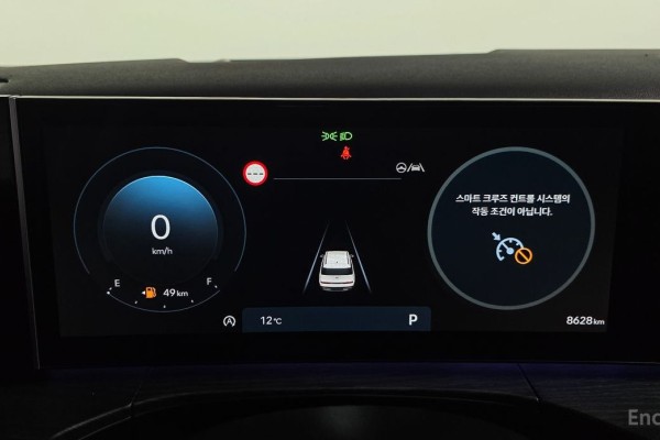 2025 Hyundai Santa Fe с пробегом 8 628 км