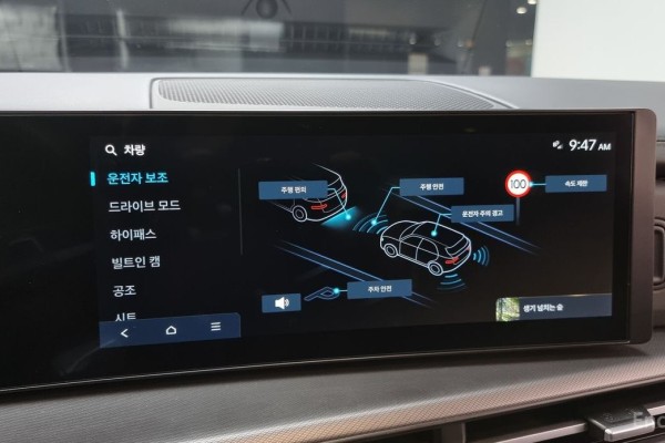 2023 Hyundai Santa Fe с пробегом 22 056 км