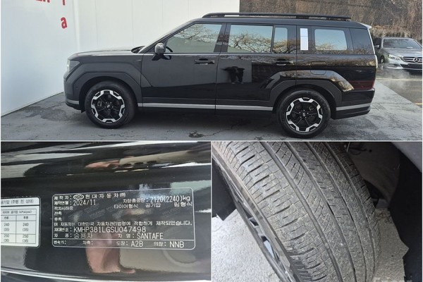 2024 Hyundai Santa Fe с пробегом 26 051 км