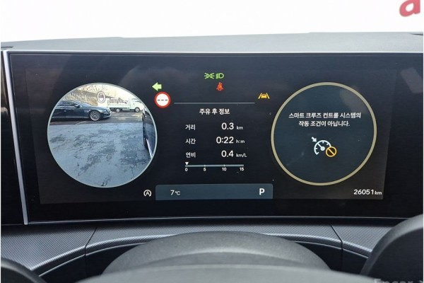 2024 Hyundai Santa Fe с пробегом 26 051 км