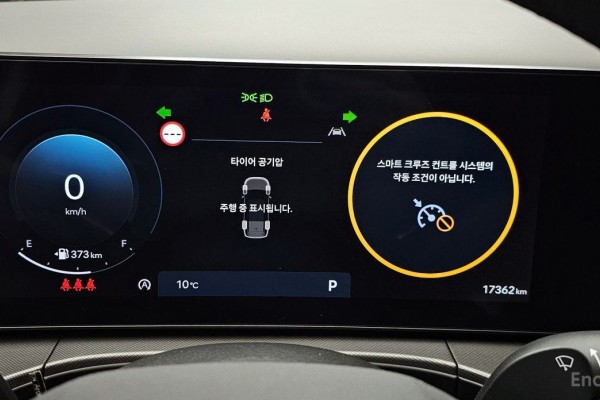 2023 Hyundai Santa Fe с пробегом 17 362 км