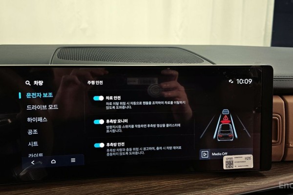 2024 Hyundai Santa Fe с пробегом 8 123 км