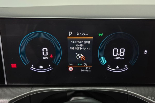 2023 Hyundai Santa Fe с пробегом 30 466 км