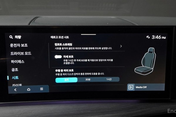 2023 Hyundai Santa Fe с пробегом 25 759 км