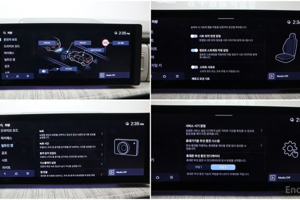 2023 Hyundai Santa Fe с пробегом 23 425 км