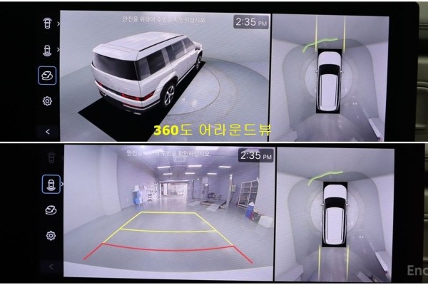 2023 Hyundai Santa Fe с пробегом 23 425 км