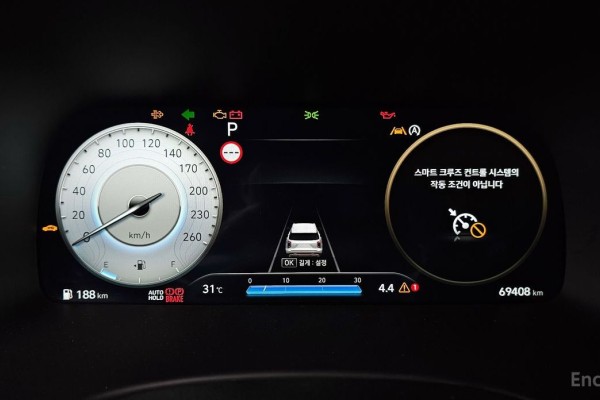 2023 Hyundai Palisade с пробегом 69 408 км