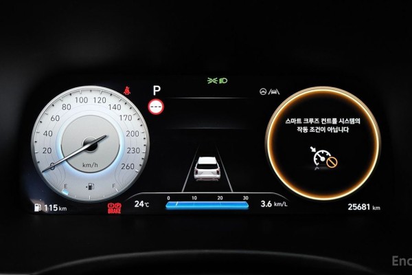 2023 Hyundai Palisade с пробегом 25 681 км