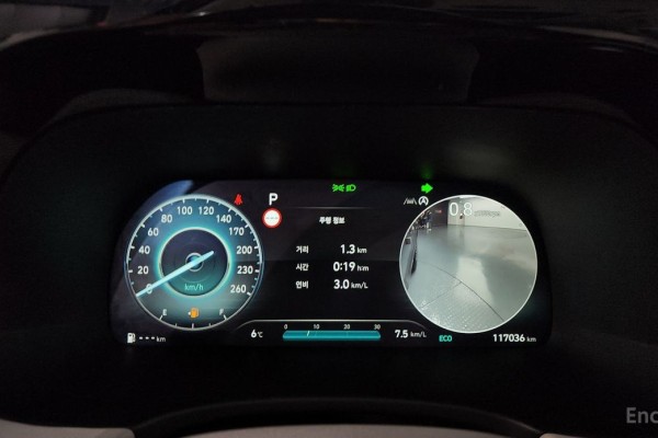 2023 Hyundai Palisade с пробегом 117 036 км