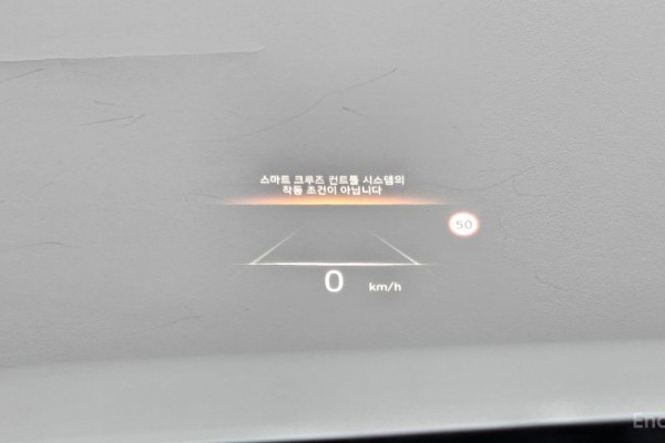 2023 Hyundai Palisade с пробегом 30 614 км