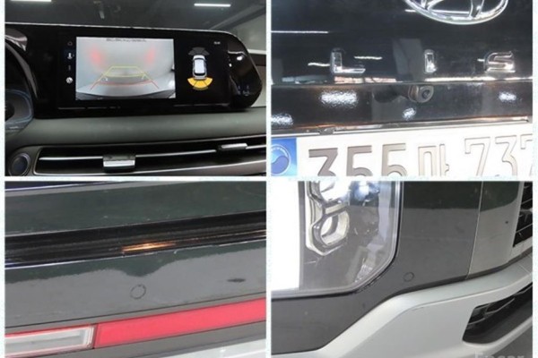 2023 Hyundai Palisade с пробегом 43 634 км