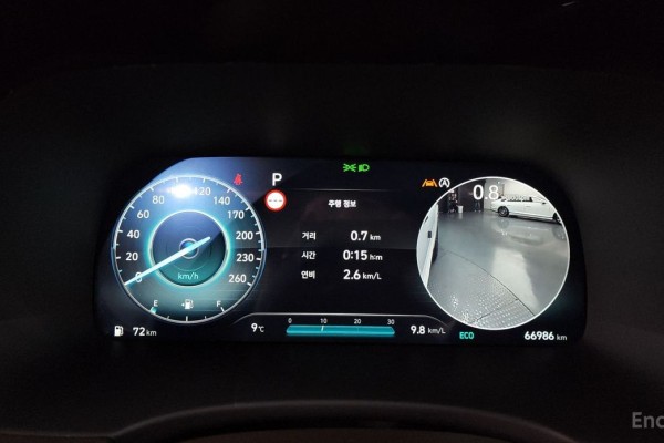 2023 Hyundai Palisade с пробегом 66 986 км